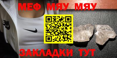 скорость Бугуруслан