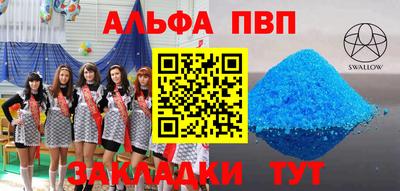 не бодяженный Будённовск