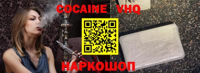 не бодяженный Будённовск