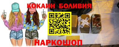 скорость Бугуруслан