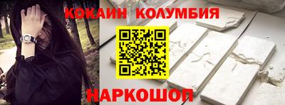 не бодяженный Будённовск