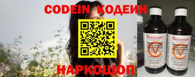 скорость Бугуруслан