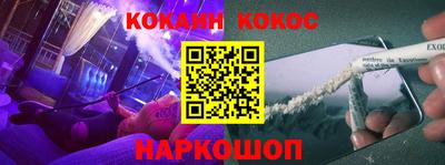 скорость Бугуруслан
