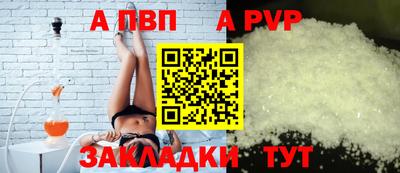 не бодяженный Будённовск