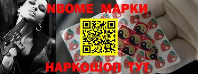 скорость Бугуруслан