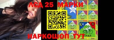 скорость Бугуруслан