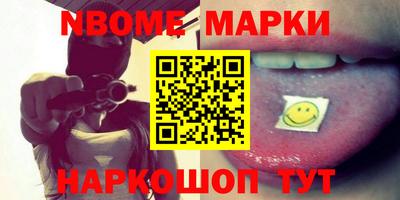 не бодяженный Будённовск