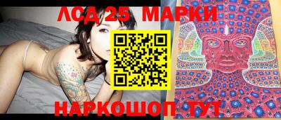 не бодяженный Будённовск