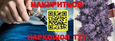 не бодяженный Будённовск