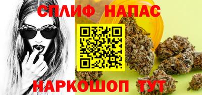 скорость Бугуруслан