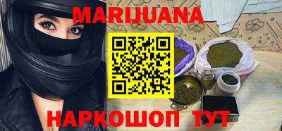 скорость Бугуруслан