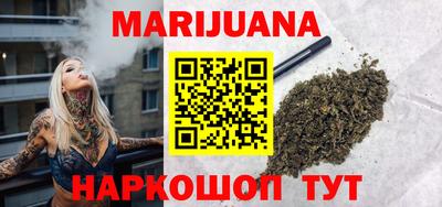 меф VHQ Бузулук