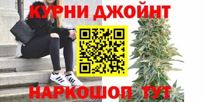 скорость Бугуруслан
