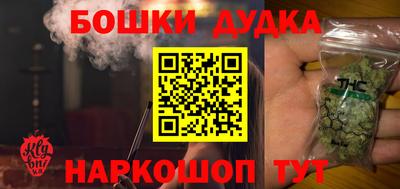 скорость Бугуруслан