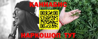меф VHQ Бузулук