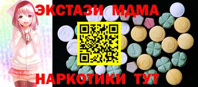 не бодяженный Будённовск