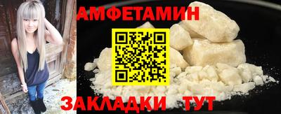 не бодяженный Будённовск