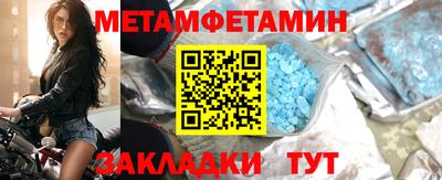 не бодяженный Будённовск