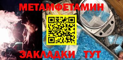 скорость Бугуруслан