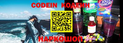 не бодяженный Будённовск