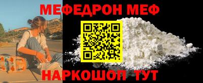 скорость Бугуруслан