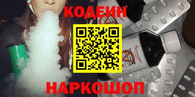 не бодяженный Будённовск