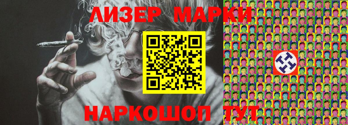 Героин Новоалександровск